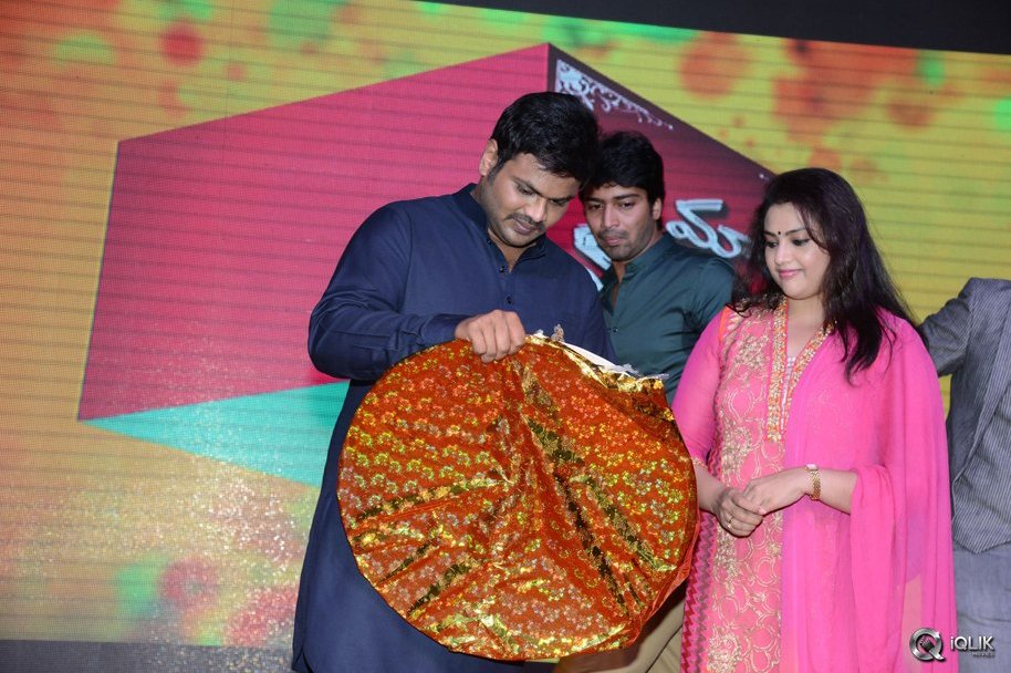 Mama-Manchu-Alludu-Kanchu-Movie-Audio-Launch